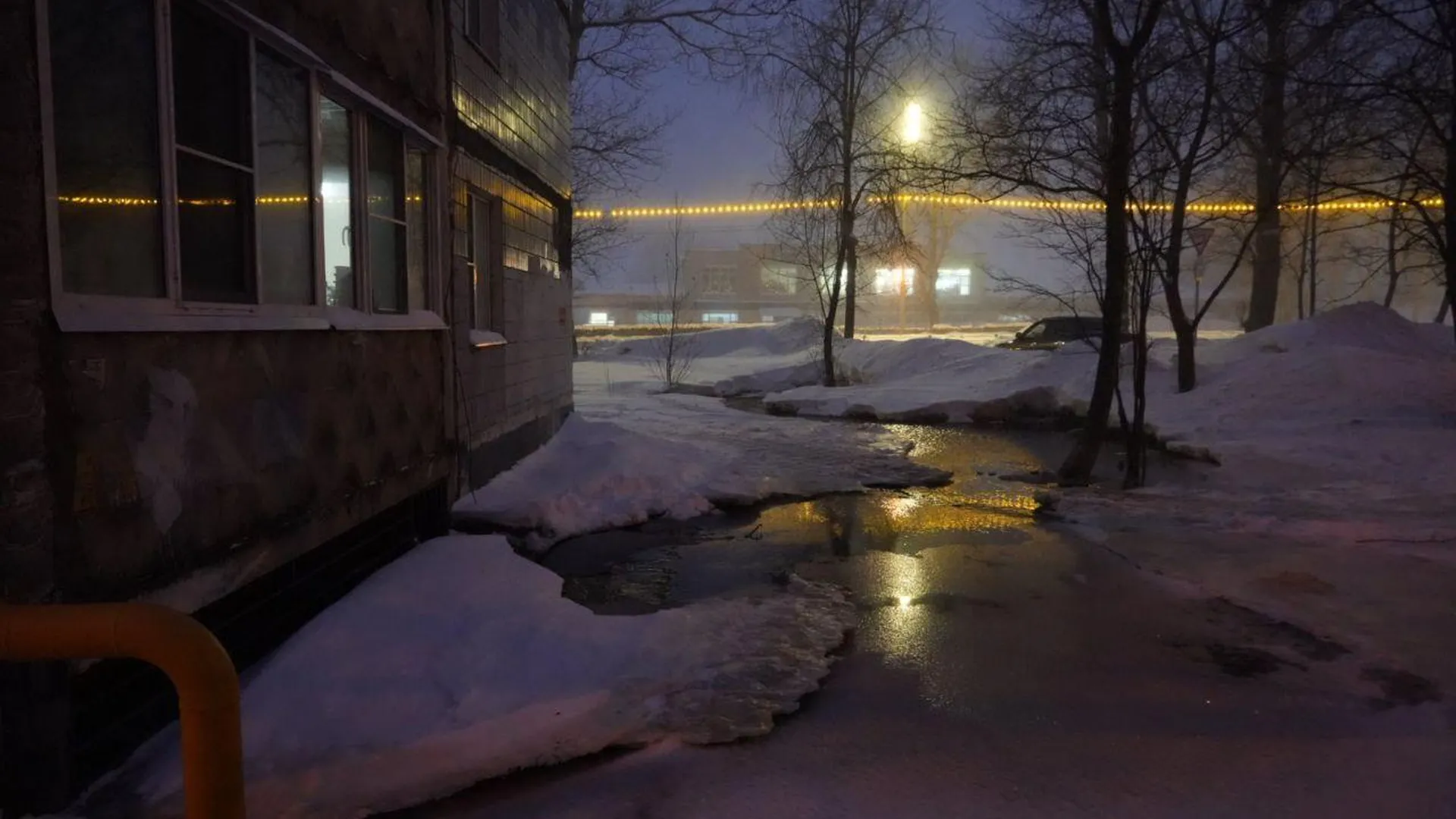 В Сергиевом Посаде устраняют аварию на сетях холодного водоснабжения