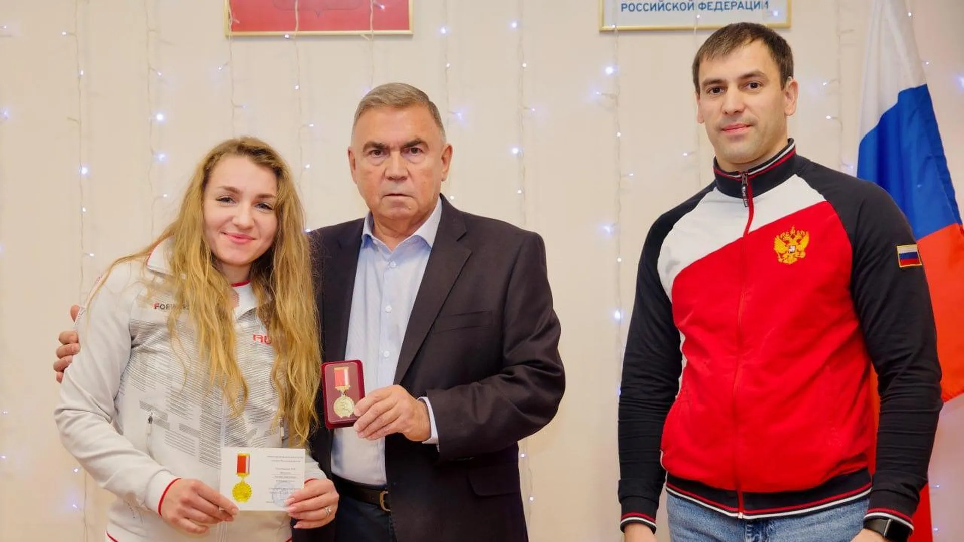 В Подмосковье отметили заслуги паралимпийцев по итогам игр «Мы вместе. Спорт»