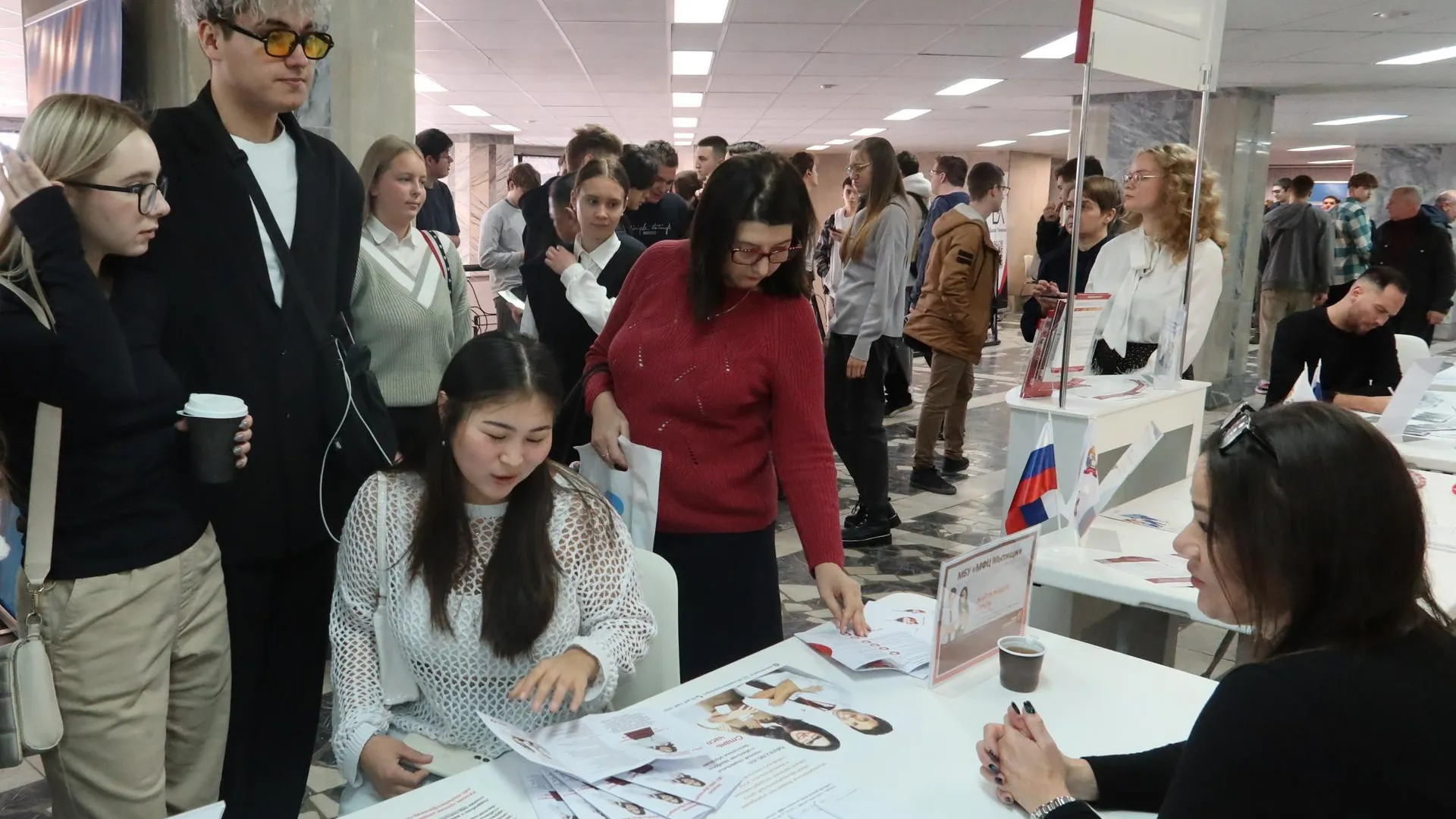 МФЦ городского округа Мытищи принял участие в ярмарке вакансий