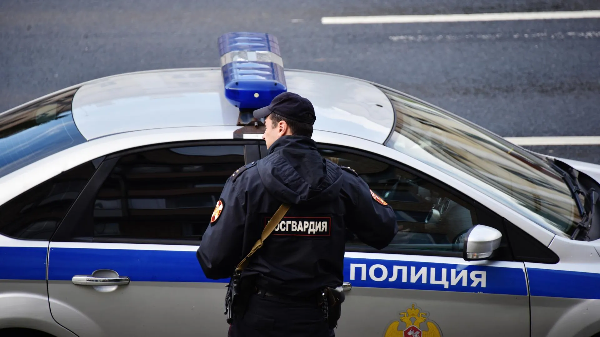 В Солнечногорске возбудили уголовное дело после драки у кафе с оружием