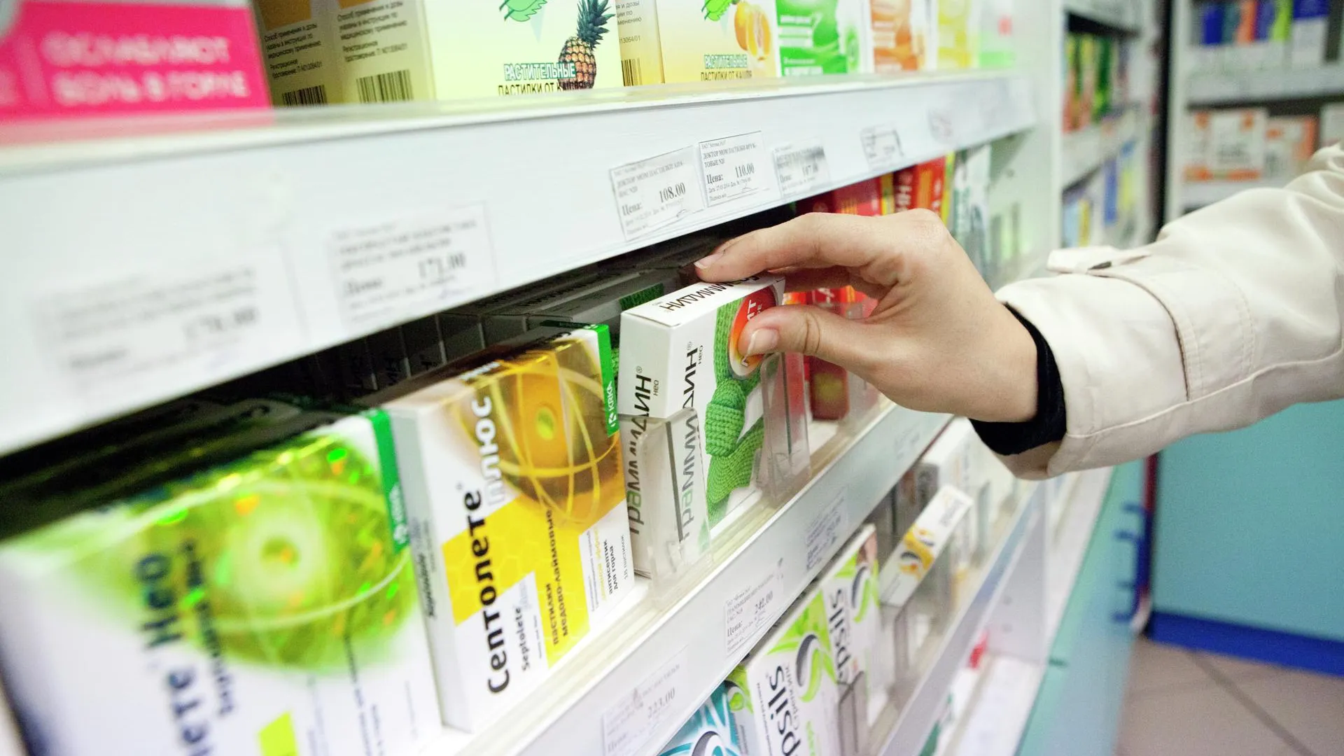 Как получить льготные лекарства в коммерческих аптеках Москвы