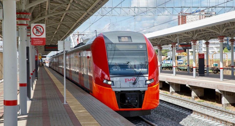 График поездов изменится на МЦД-1, Белорусском и Савеловском направлениях в августе