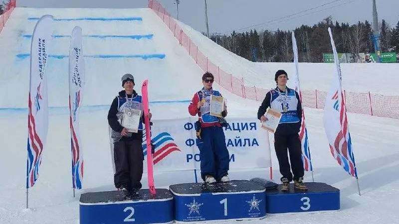 Спортсмены Подмосковья взяли три медали на первенстве России по фристайлу