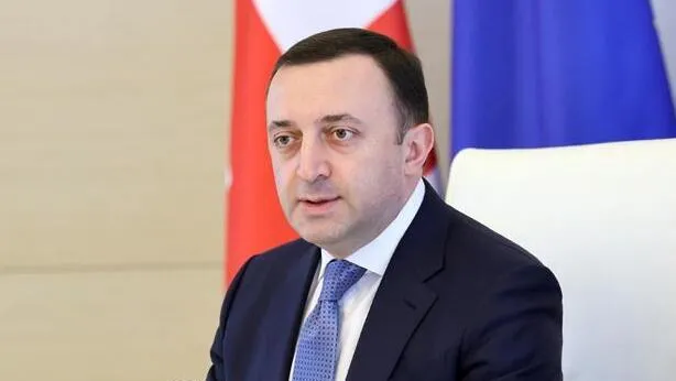 Giorgi Kakulia kakuliagiorgi@yahoo.com