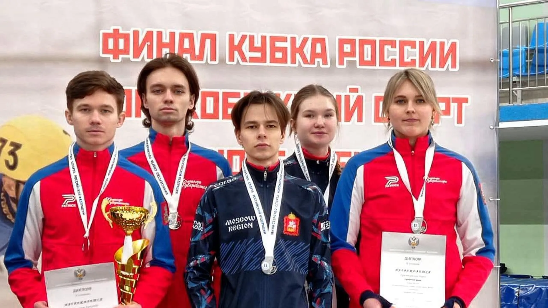 Подмосковные спортсмены завоевали три медали в финале Кубка России по шорт‑треку