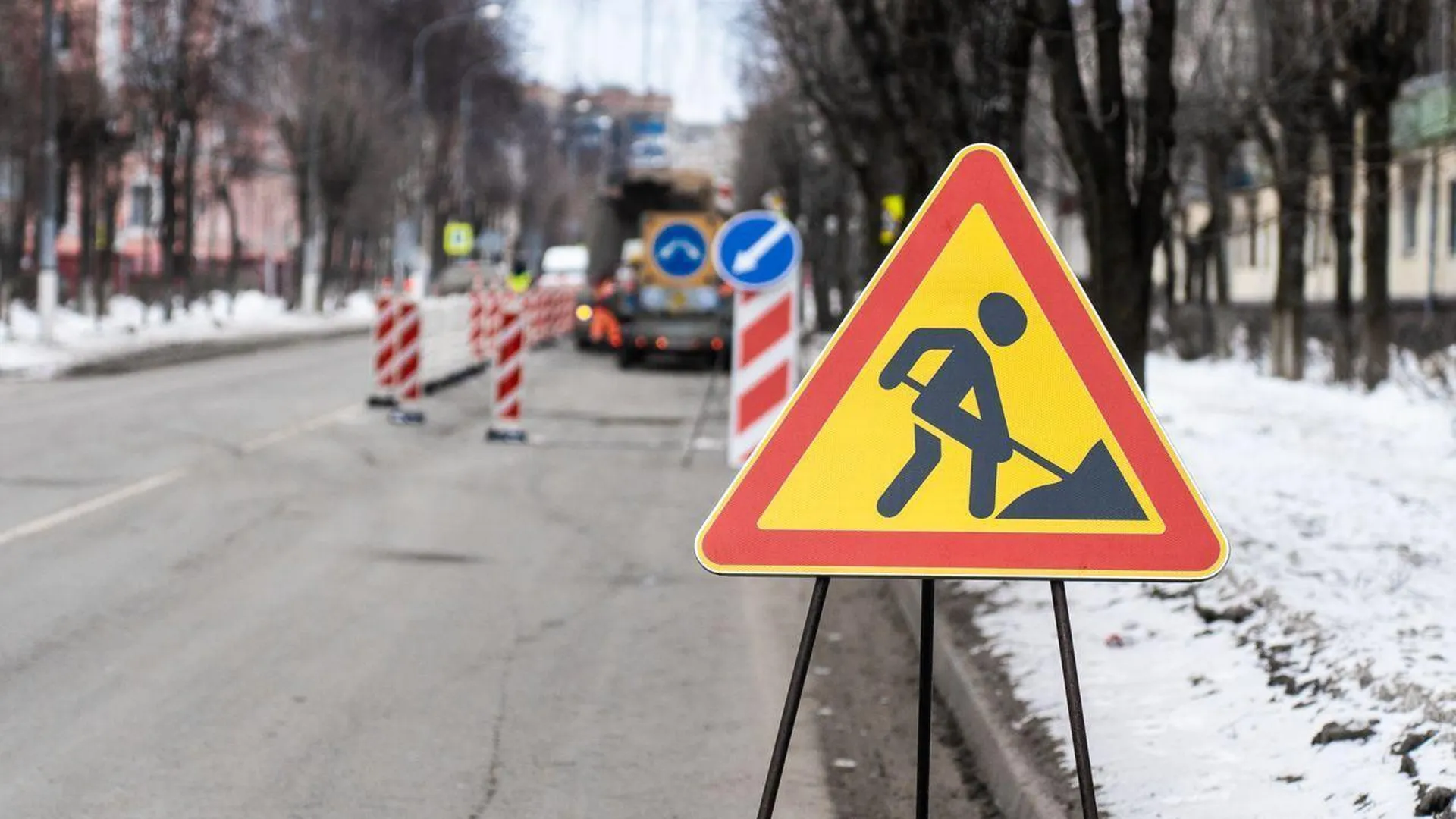 В Люберцах отремонтировали региональные дороги