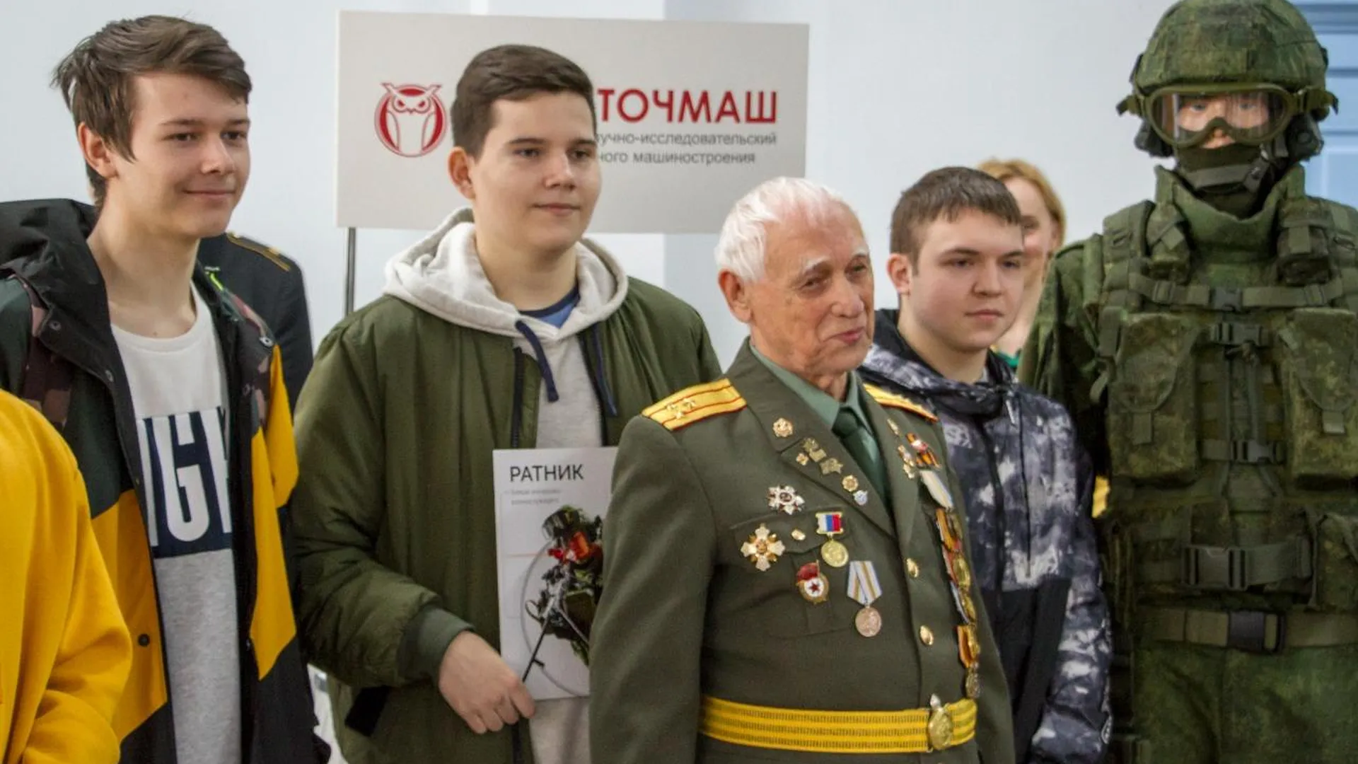 ЦНИИТОЧМАШ Подольска представил боевую экипировку «Ратник» на Дне призывника
