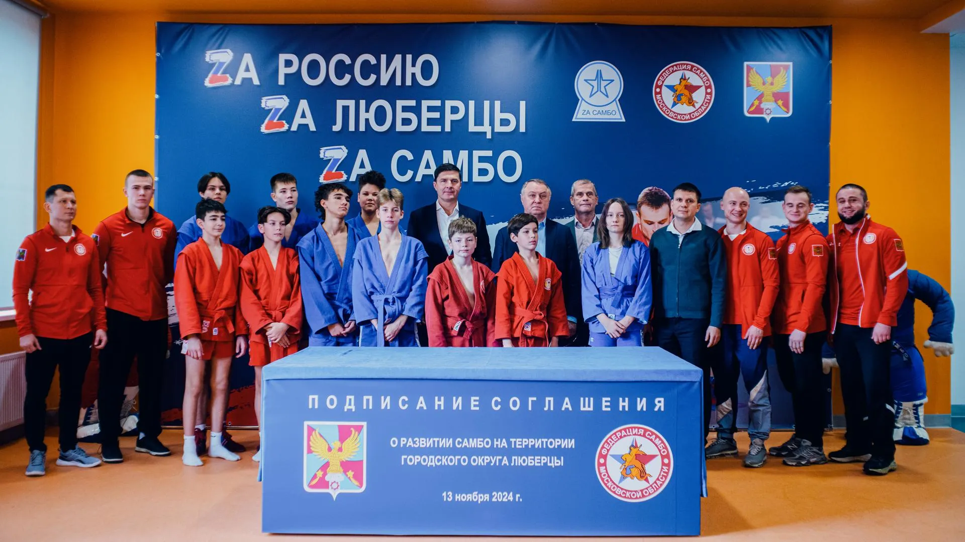 При поддержке «Единой России» в гимназии Люберец открыли зал для занятия самбо