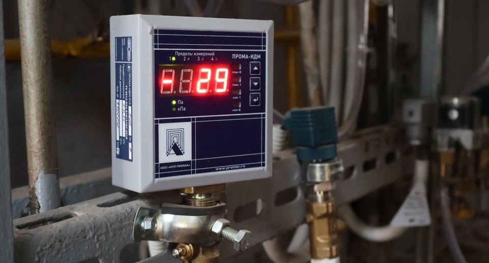 Блочно-модульную котельную построят в деревне Дубнево городского округа Ступино