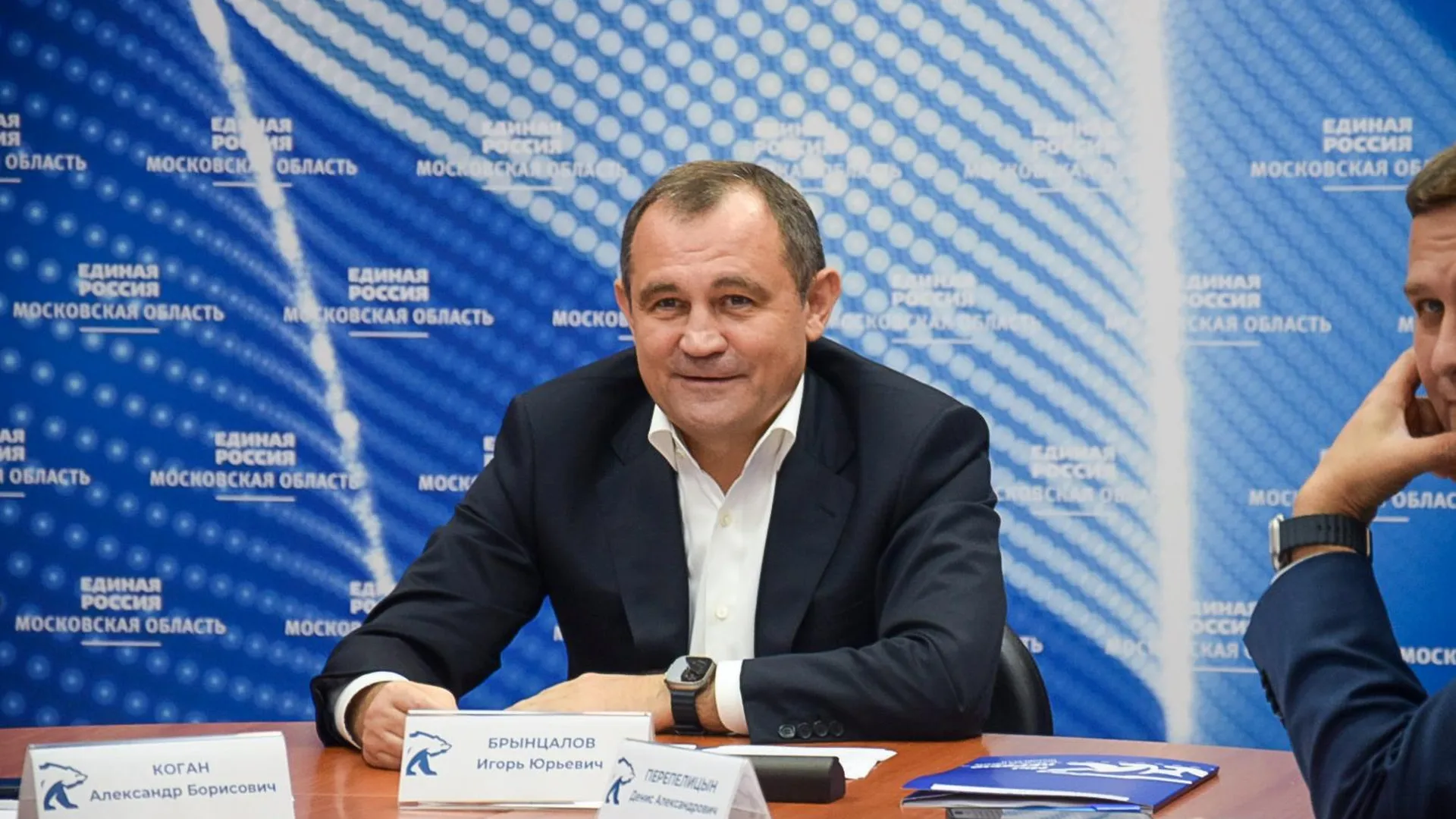 В Подмосковье «Единая Россия» подвела итоги избирательной кампании 2023