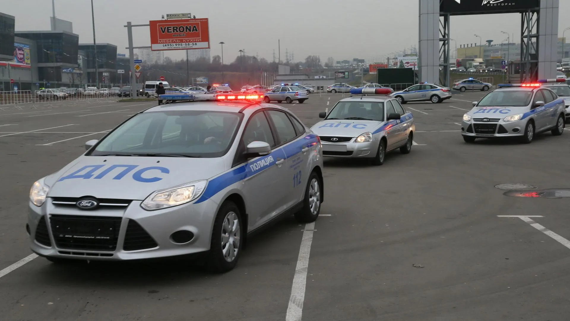 ГИБДД в России сможет отключать двигатель у преследуемого автомобиля