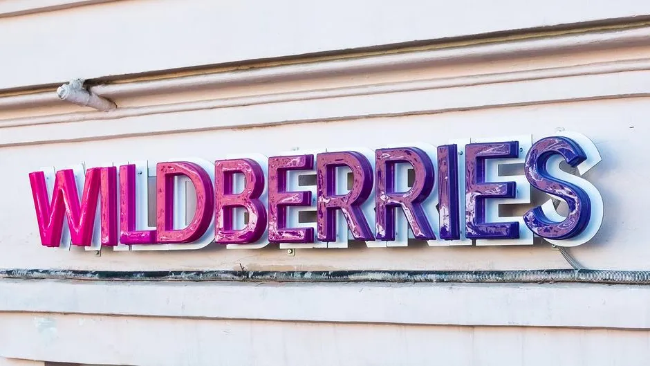 Владислав Бакальчук: руководство запугивает сотрудников Wildberries