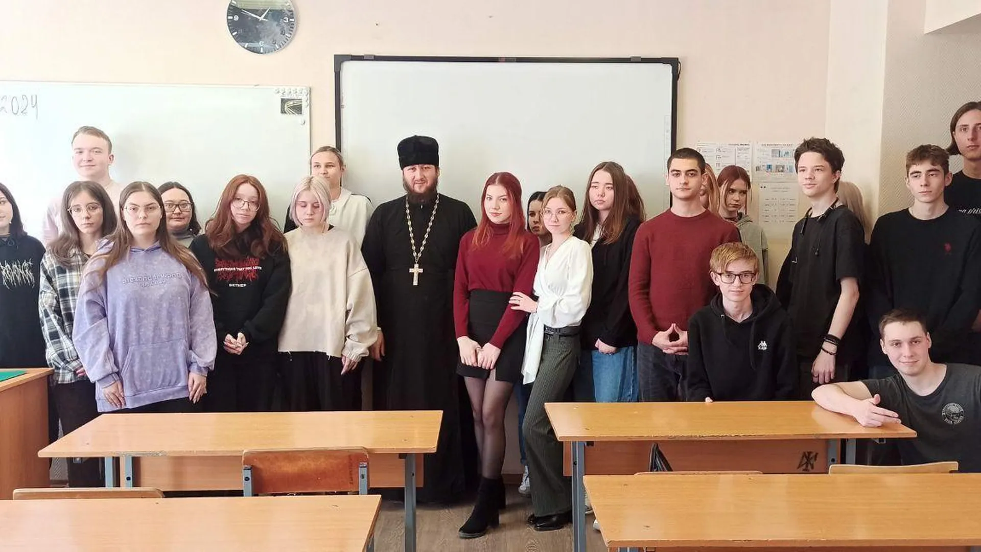 Студенты Люберец обсудили семейные ценности и православные традиции