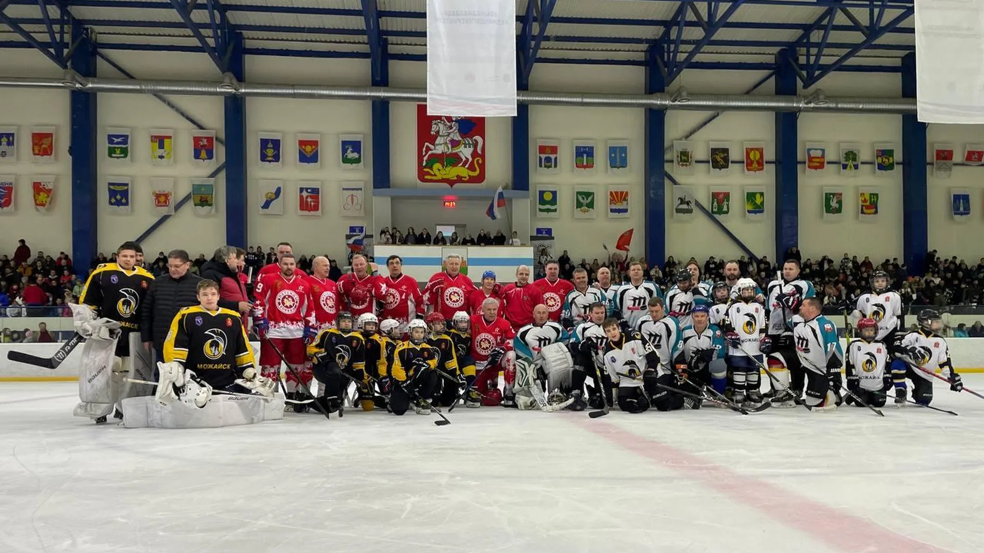 10‑й матч «Легенд хоккея» с дворовой командой завершился в подмосковном Можайске