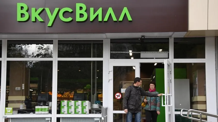 Москвичка во «ВкусВилле» купила хлеб с куском скобы для степлера
