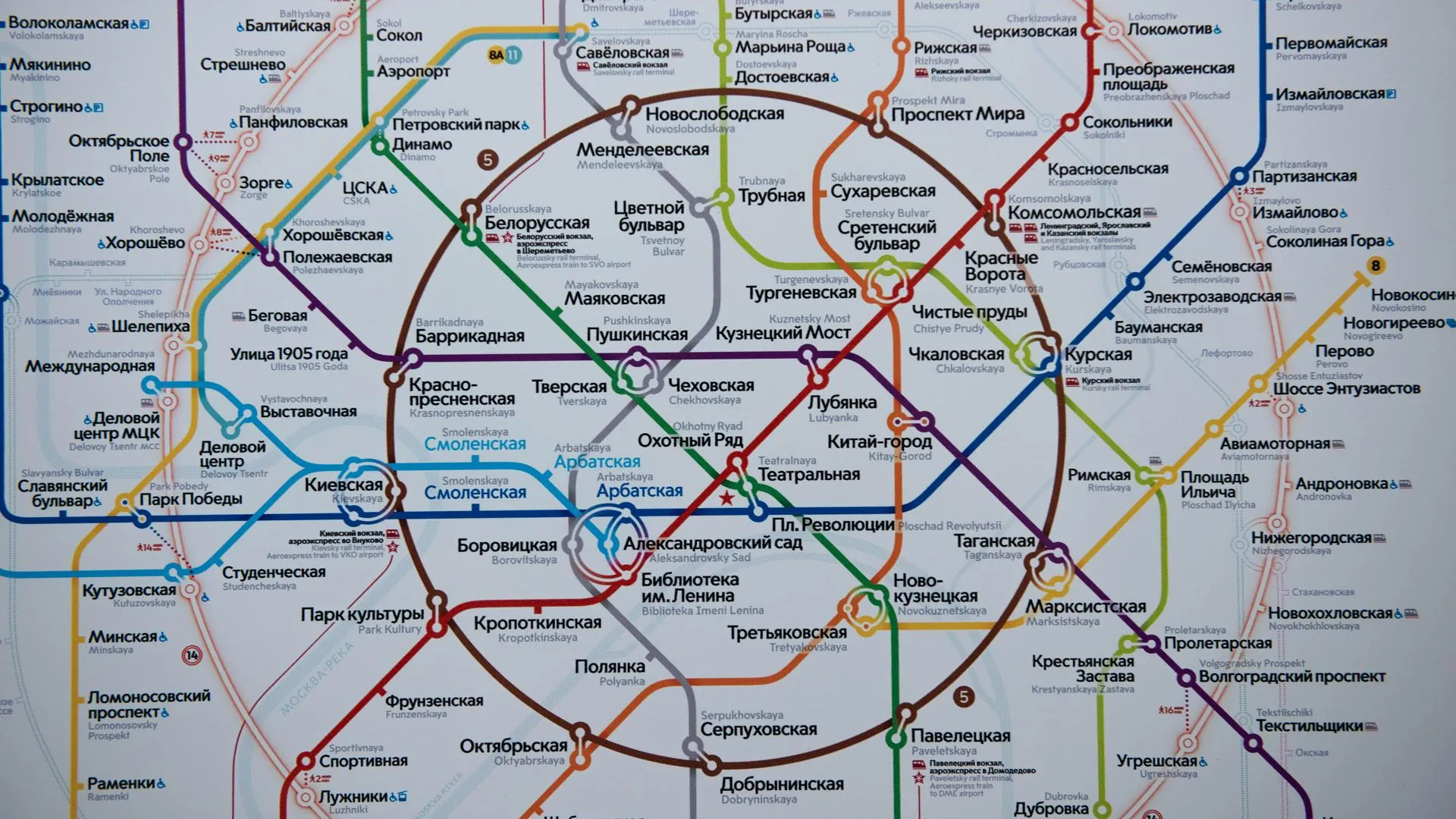 Недорогие Индивидуалки Метро Селигерская