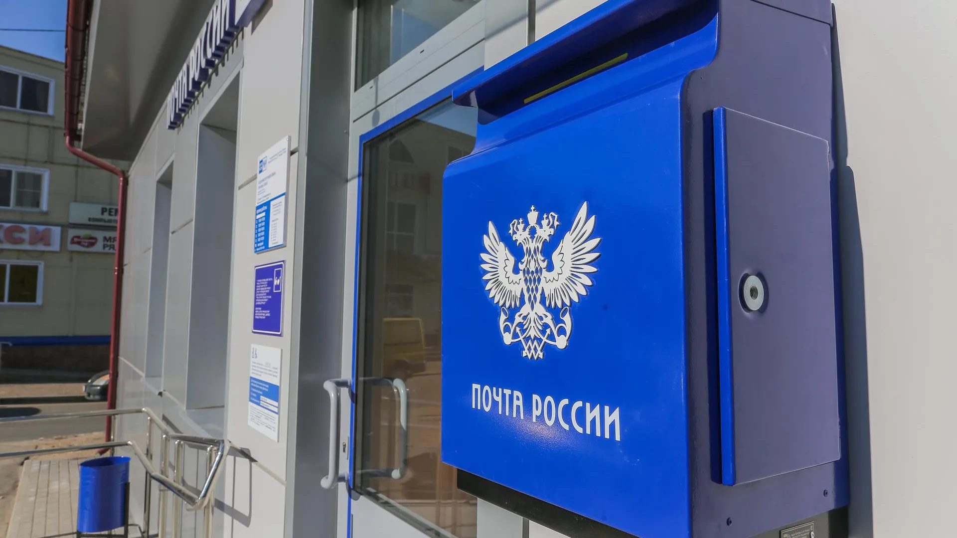 SHOT: посылка взорвалась при разгрузке в отделении «Почты России» в Москве