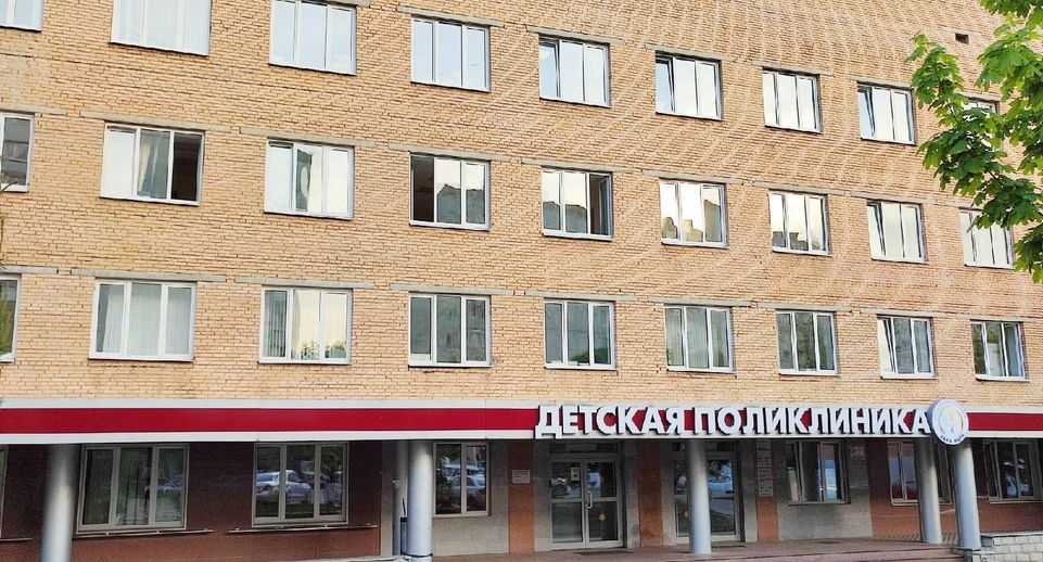 В детской поликлинике в Одинцове появился новый врач-эндокринолог