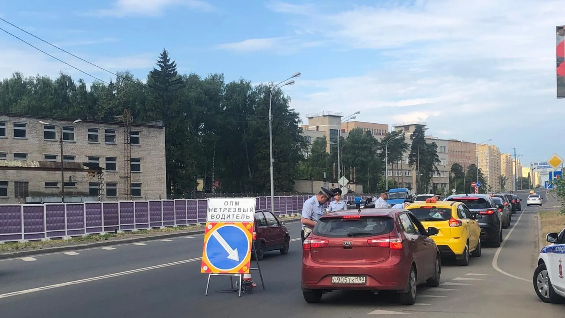 Гаи в королеве. Авария в Королеве на Октябрьском бульваре.