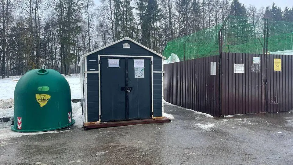 В Истре организованы дополнительные пункты приема стеклотары