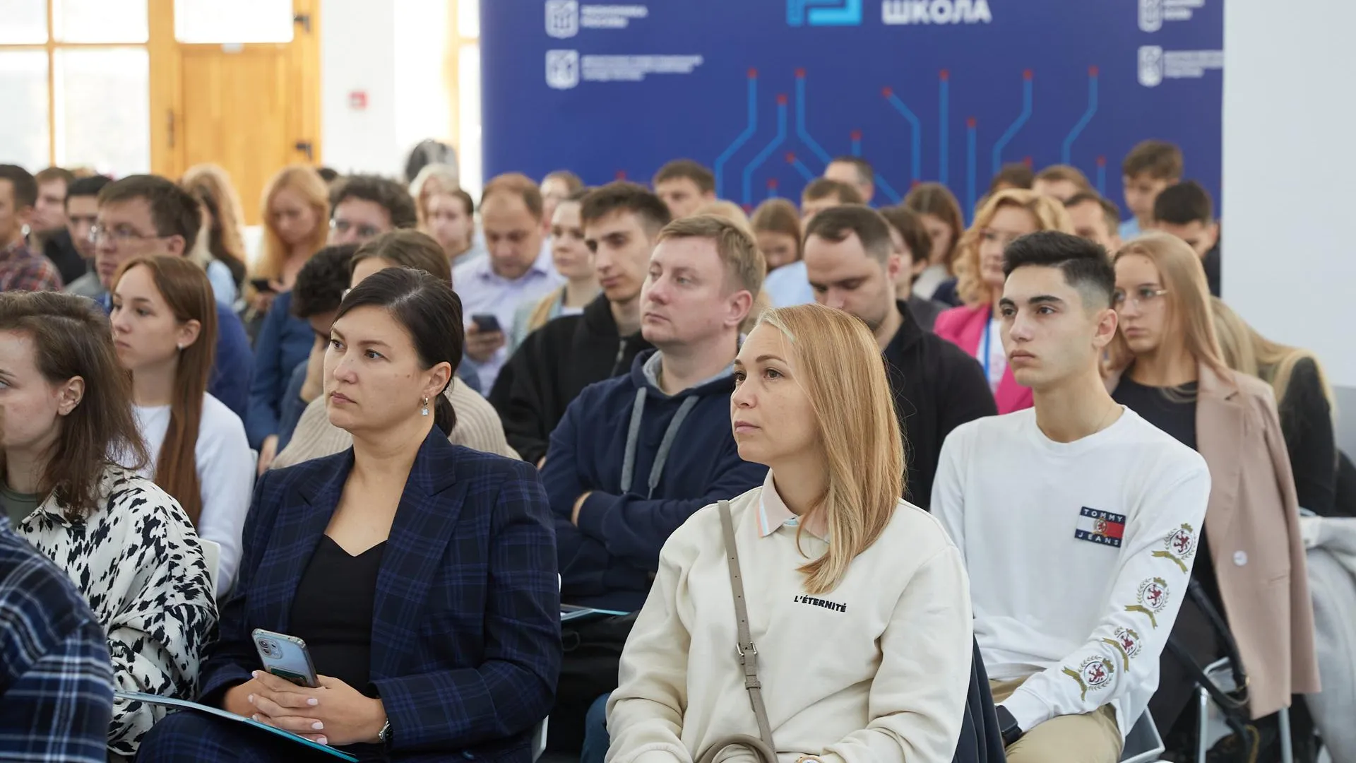 «Московская техническая школа» открыла новый курс по молекулярной спектроскопии