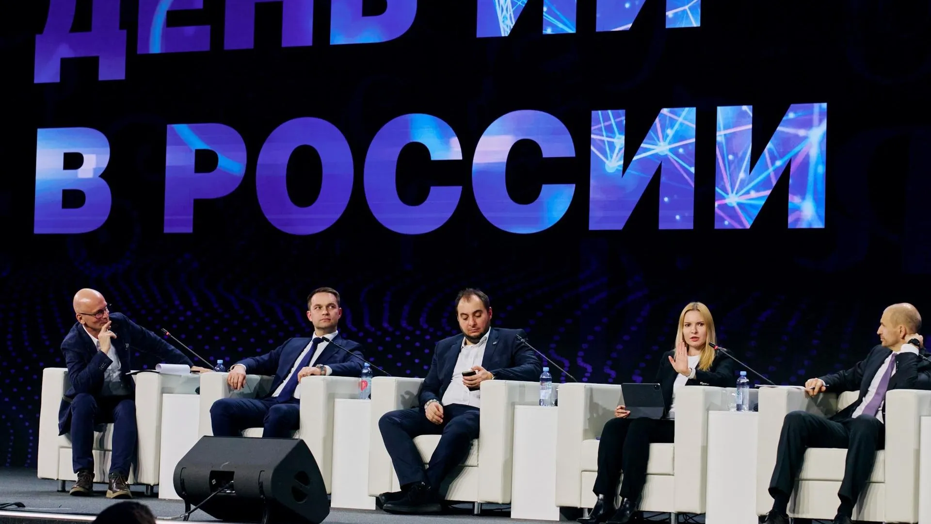 Сорокина на выставке «Россия» рассказала об эффекте применения ИИ в страховании