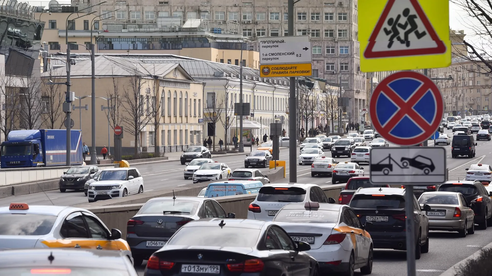 8‑балльные пробки ожидают в Москве в пятницу вечером | РИАМО