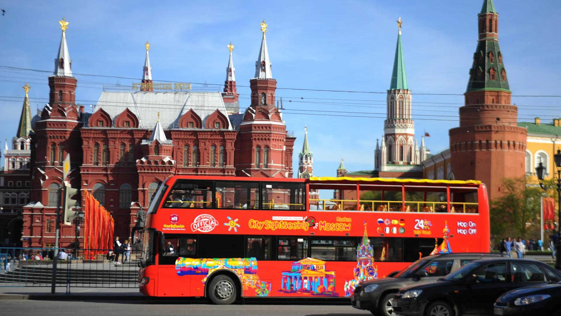 У знаковых достопримечательностей Москвы появятся стоянки для туристических автобусов