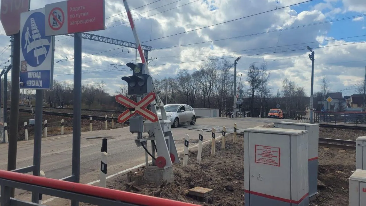 Движение авто через ж/д переезд в Мытищах будет закрыто с 19 июня