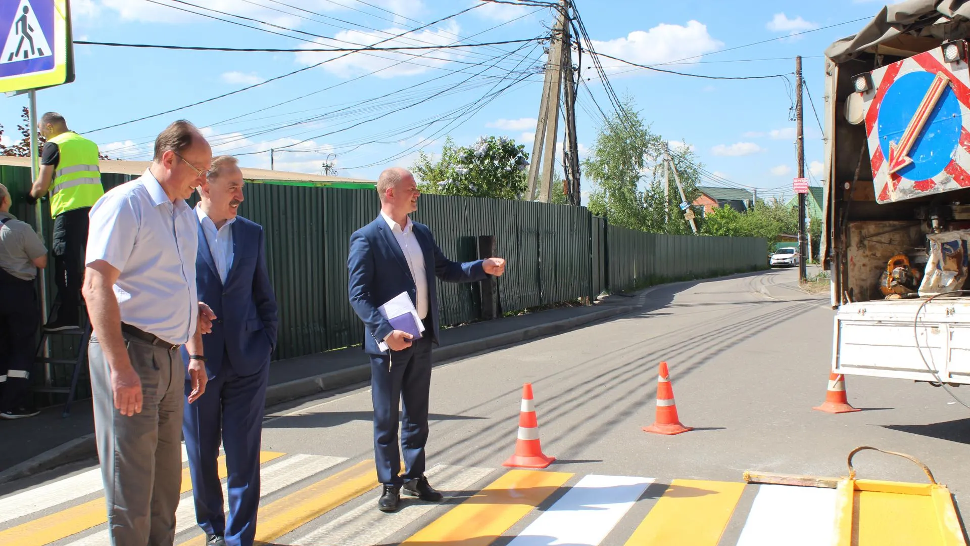 Погода марусино люберцы. Погода марусино люберцы