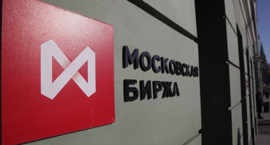Индекс гособлигаций Московской биржи обновил минимум с марта 2022 года