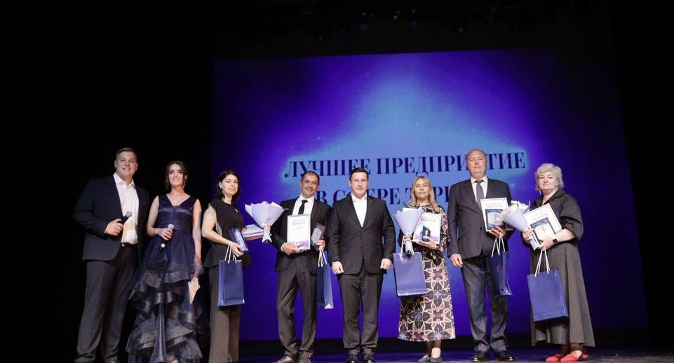 Депутат Мособлдумы Черемисов посетил премию «Меркурон»