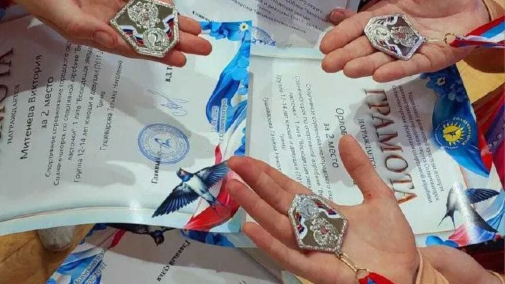 Можайские спортсмены взяли пять серебряных медалей на соревнованиях по спортивной аэробике