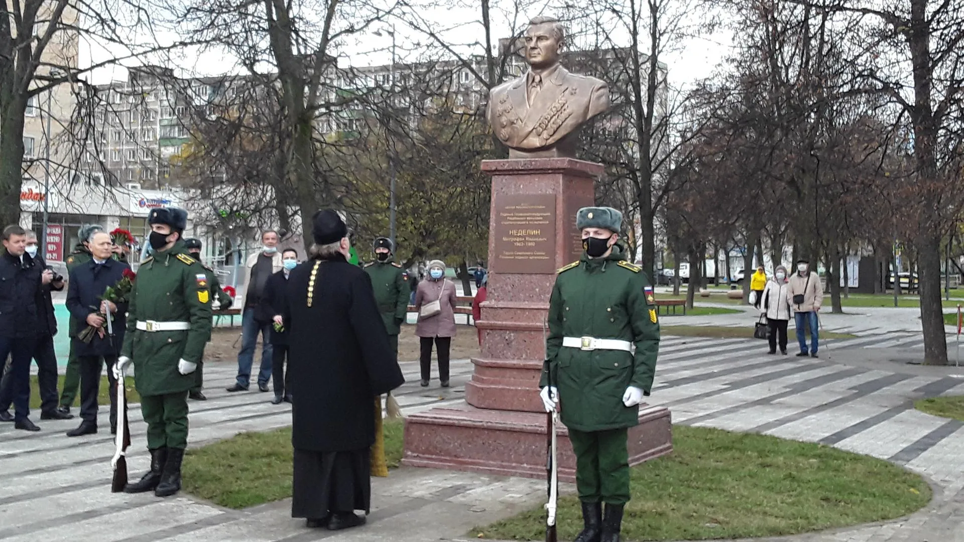 В Балашихе открыли памятник маршалу Советского Союза Митрофану Неделину