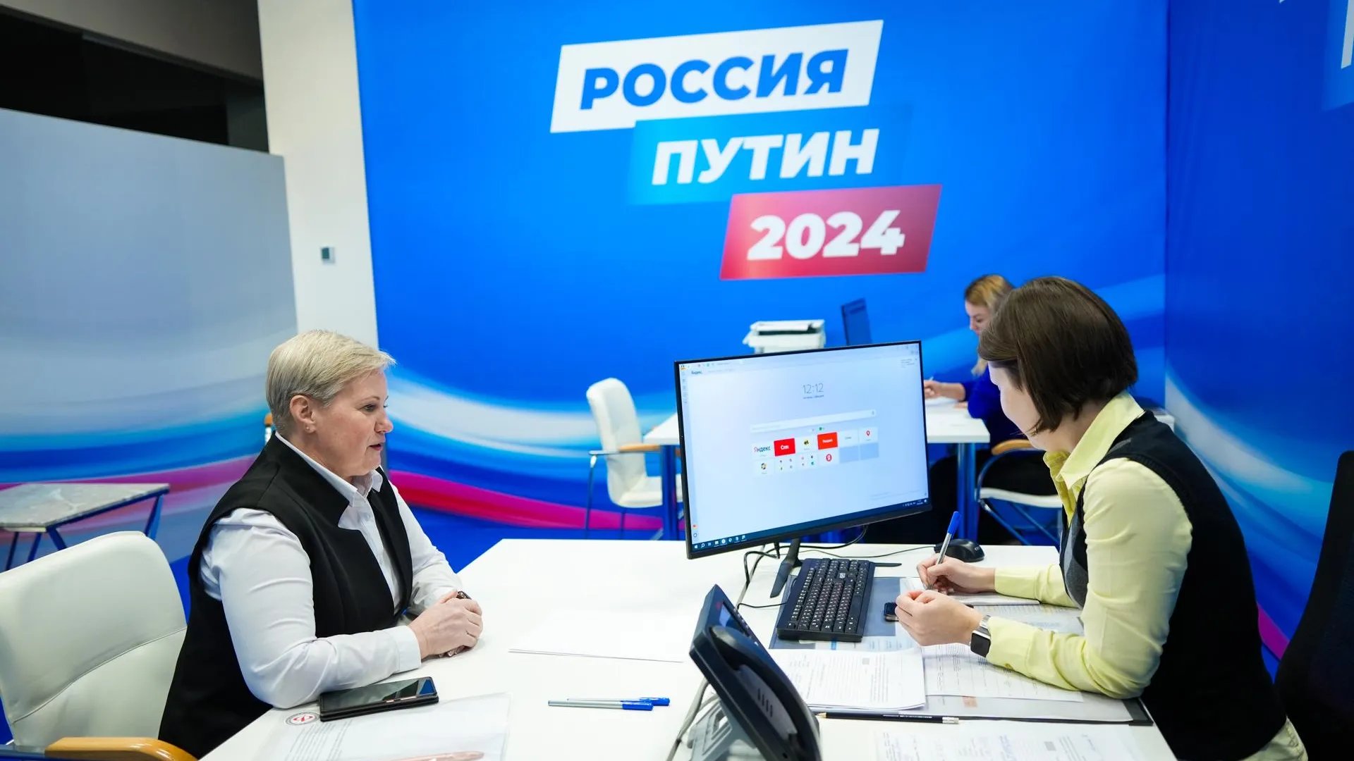Жители Подмосковья отправили инициативы в приемную кандидата в президенты Путина