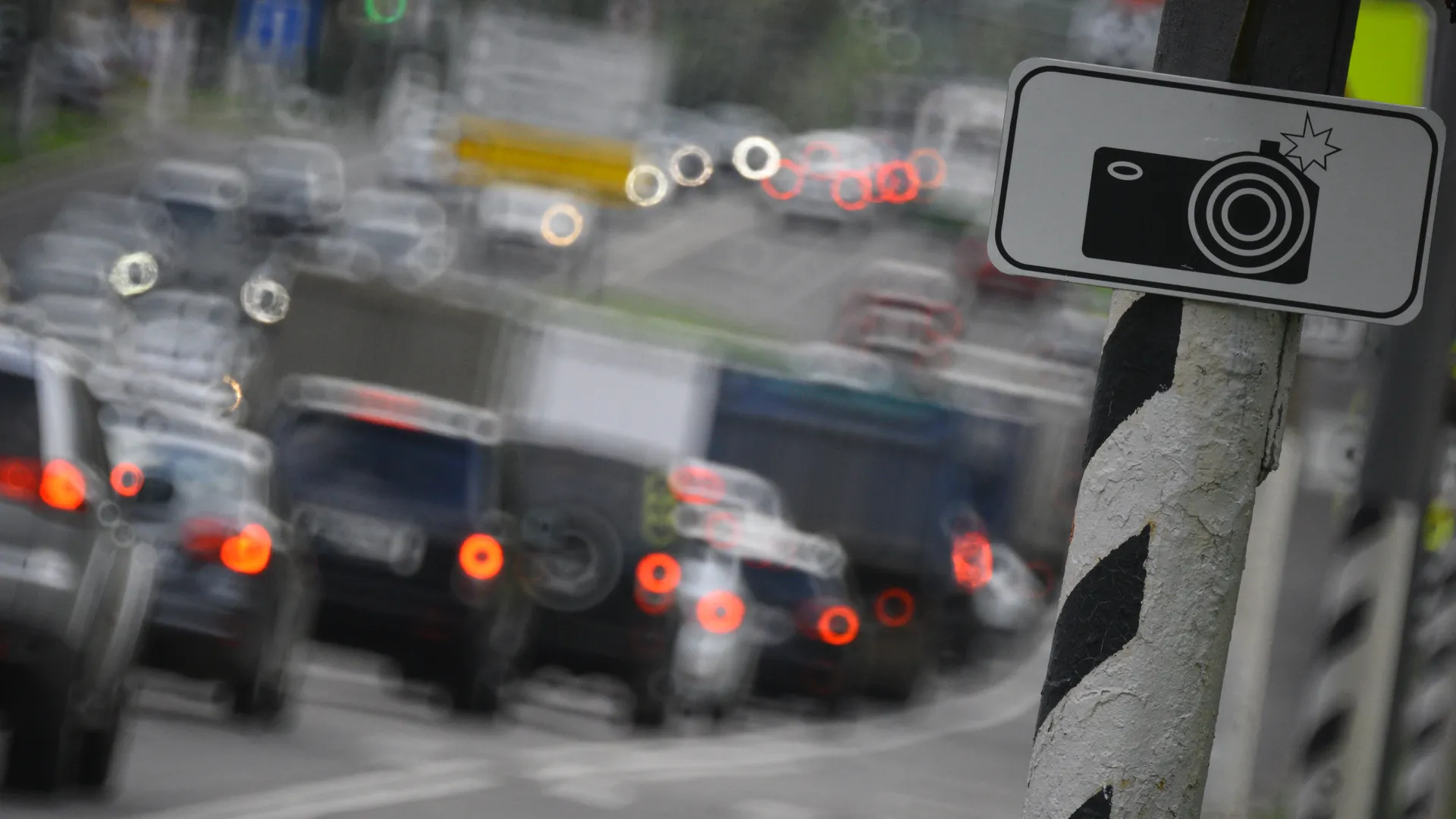 Минтранс согласовал новые правила применения дорожных камер с 1 сентября