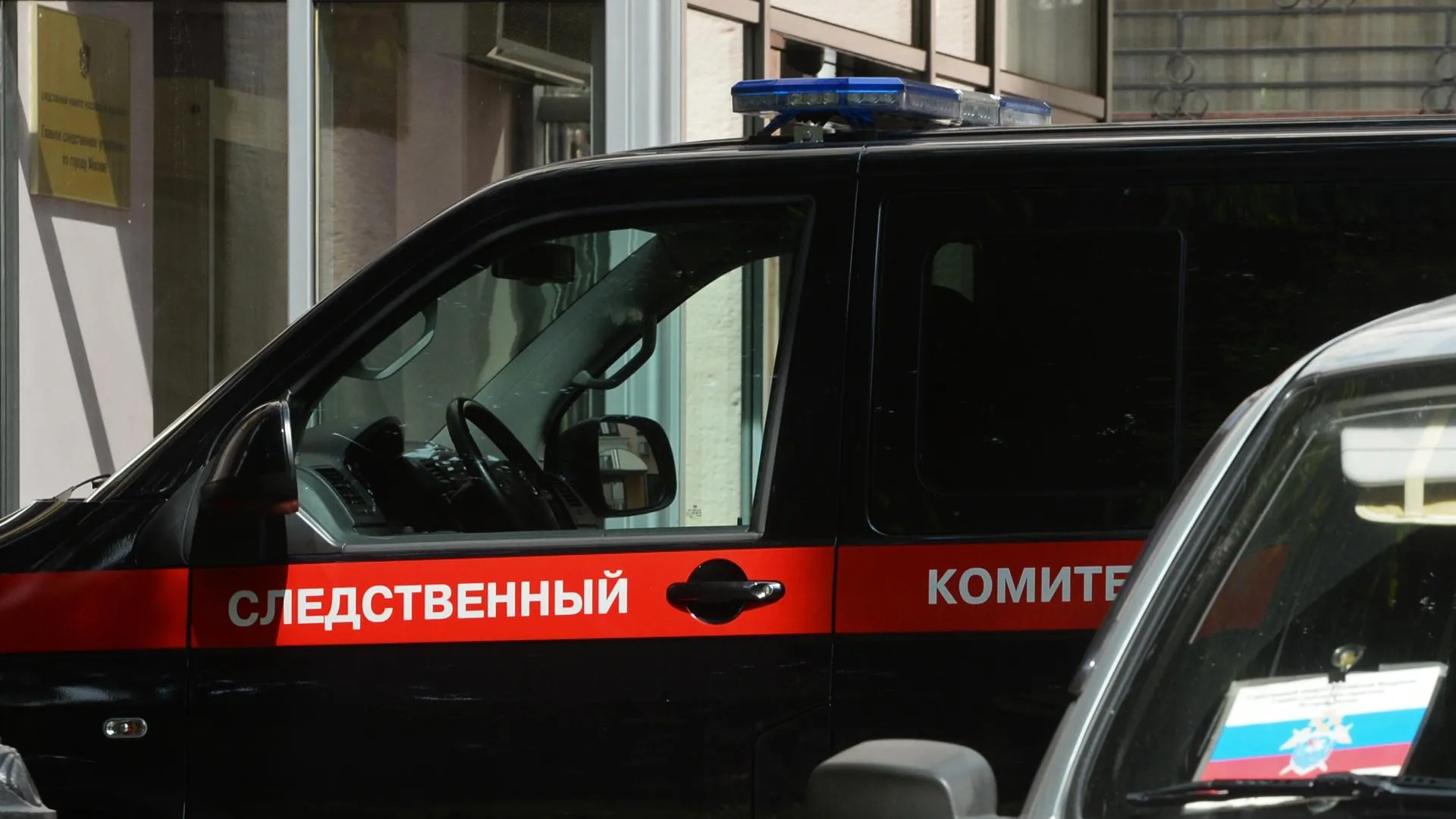 Возбуждено уголовное дело по факту гибели девочки‑подростка в новой Москве