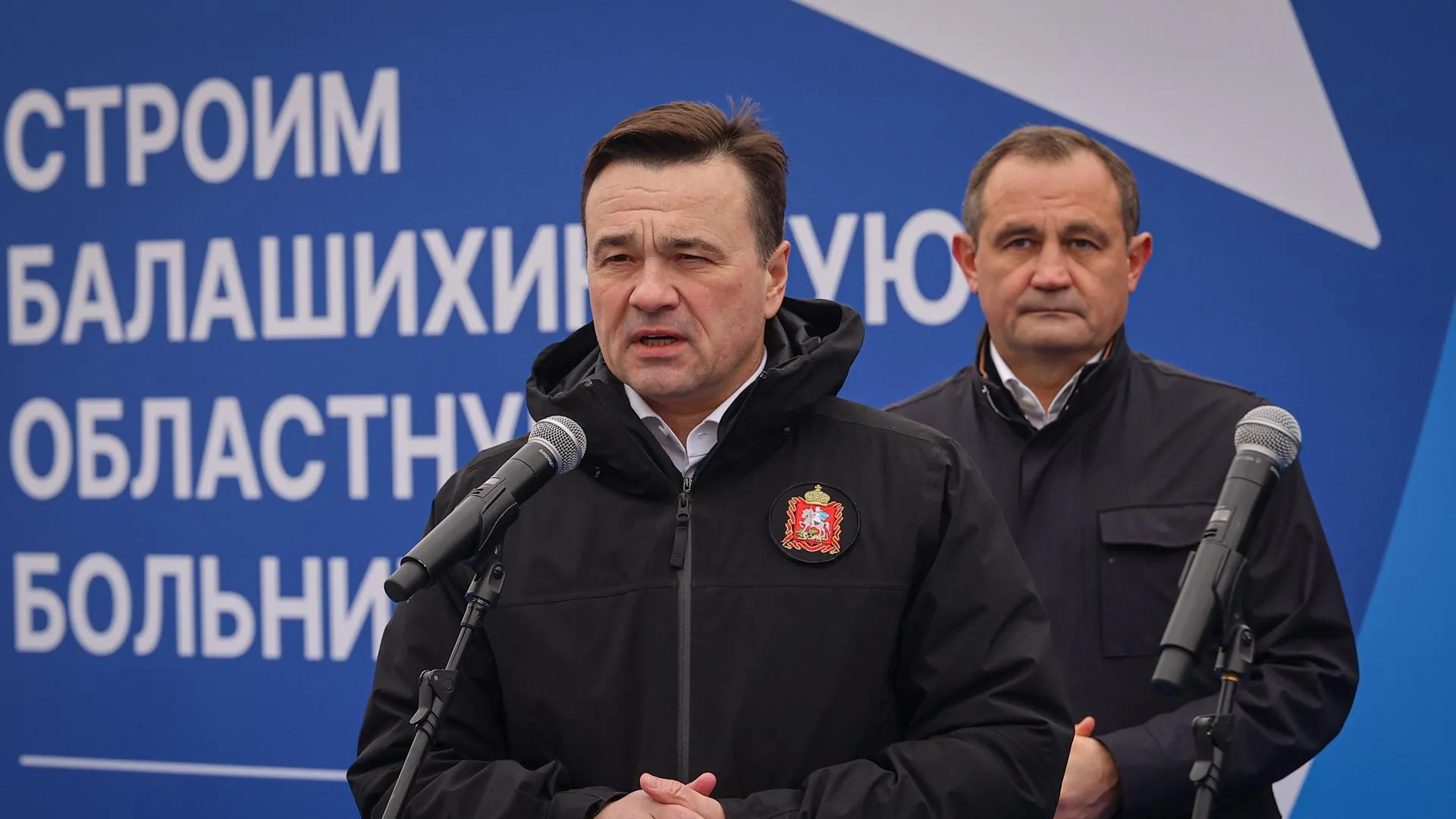 Воробьев: ведутся работы по реконструкции Носовихинского шоссе
