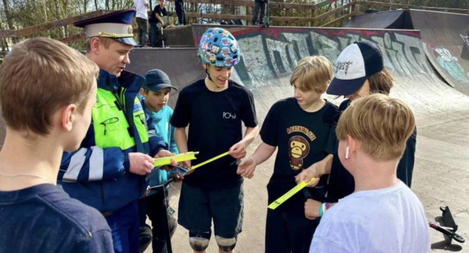 Посетителям скейт-парков Подмосковья напомнили о правилах безопасности