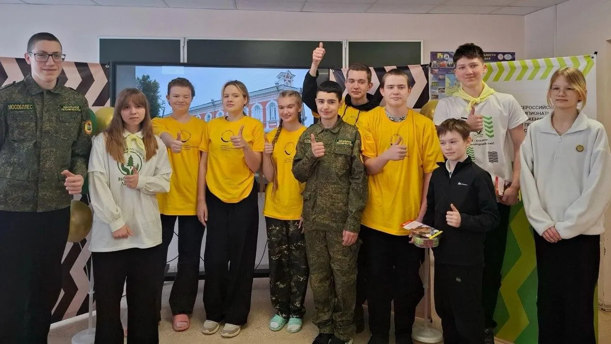 Юные лесничие Подмосковья привезли две медали с чемпионата «Профессионалы»