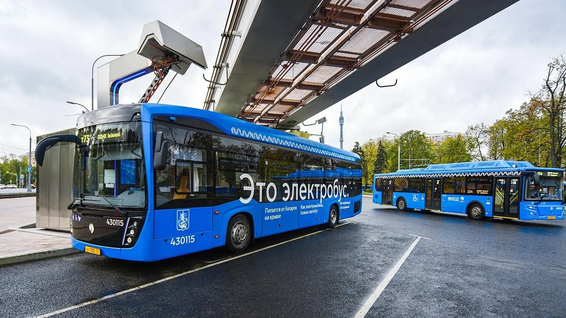 Автобус Городской Купить В Москве