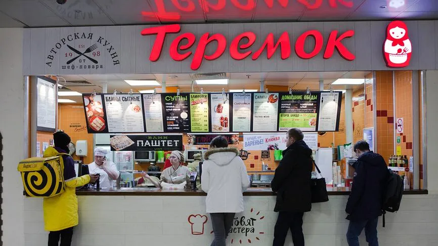 Из ресторанов «Теремок» изъяли свыше 130 кг некачественной пищевой продукции