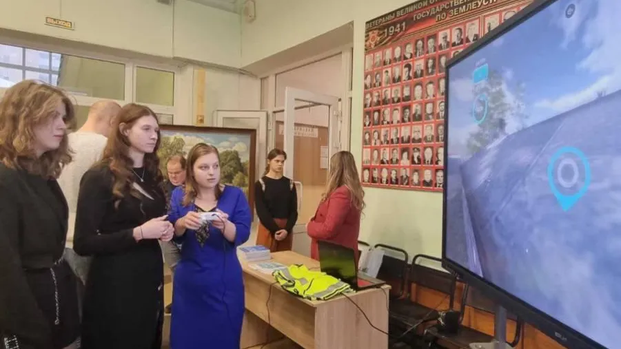 В Подмосковье прошла интерактивная игра для студентов университета по землеустройству