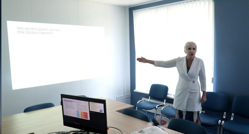 В Егорьевской больнице состоялось открытие Школы паллиативного пациента