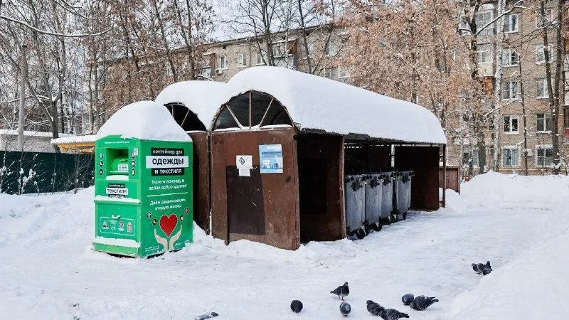 На усиленный режим работы переведен регоператор по вывозу отходов в Мытищах