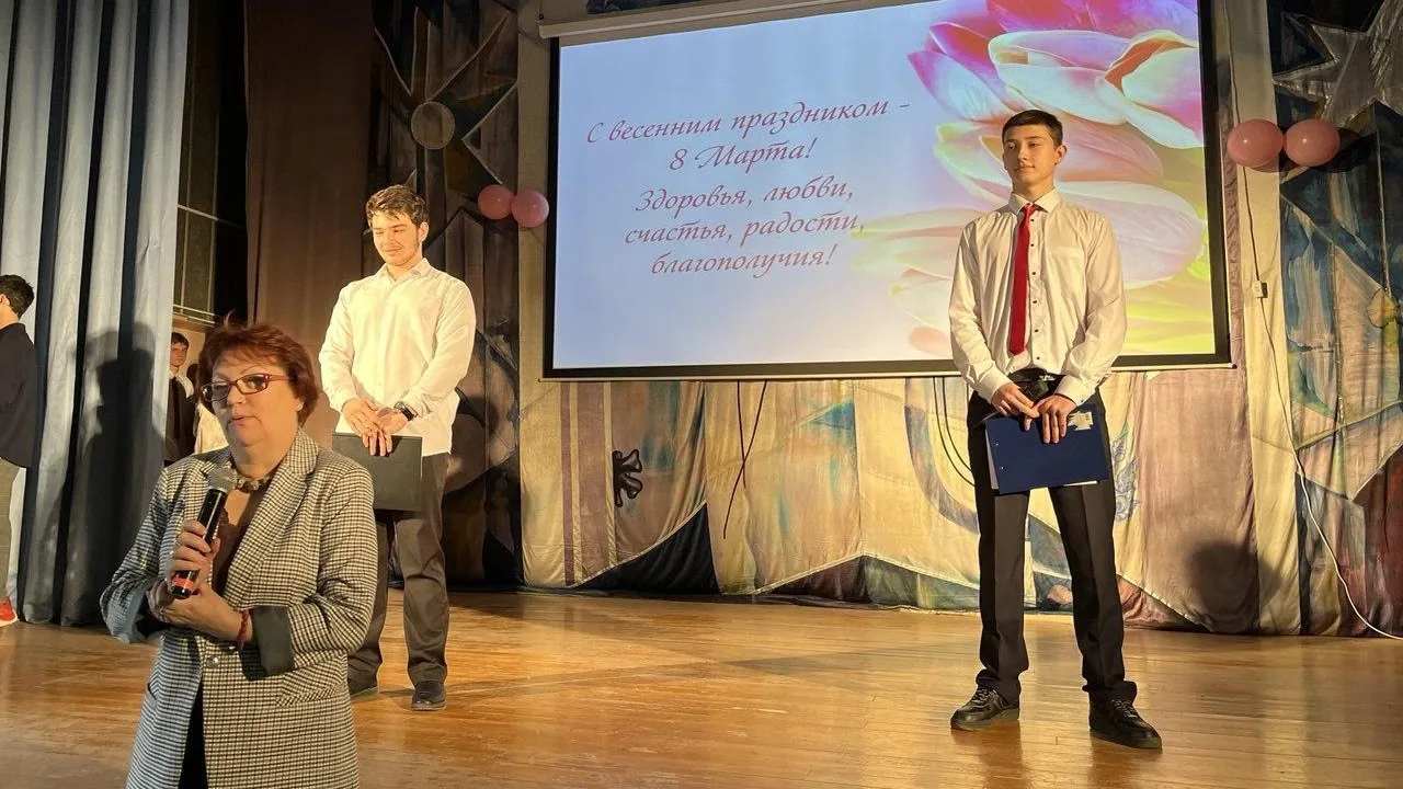В подмосковном колледже «Энергия» прошел праздничный концерт, посвященный 8 марта