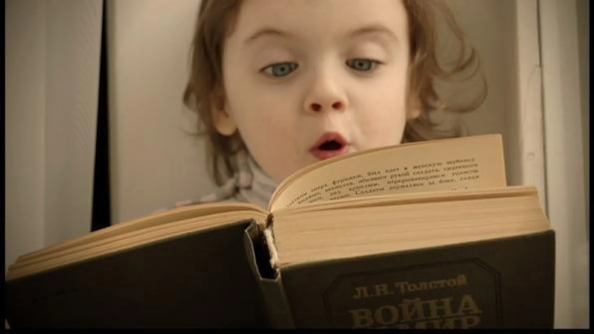 Книга Фотографии Ребенка
