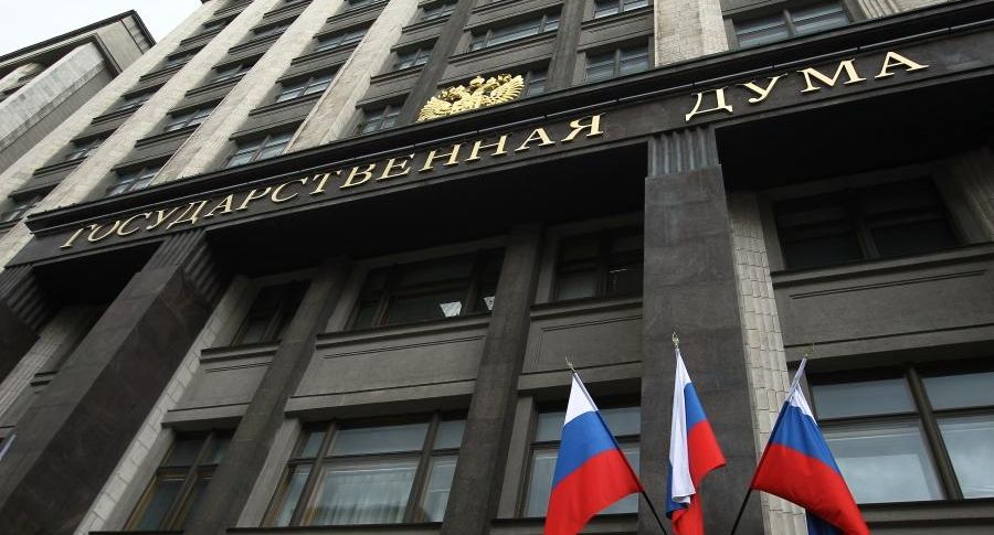 Госдума приняла в первом чтении законопроект о филиалах зарубежных банков в РФ