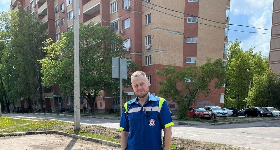 Фельдшер из Чехова купил жилье по соципотеке