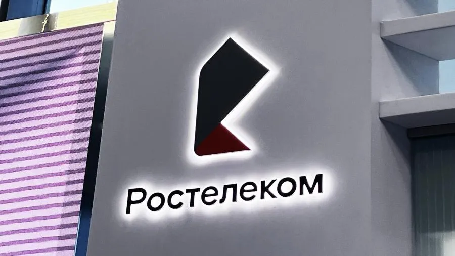 В Минцифры прокомментировали утечку данных абонентов «Ростелекома»